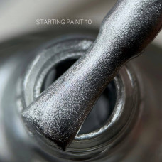 Saga Stamping Paint #10 Лак-фарба для стемпінга Срібна 8ml