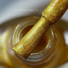 Saga Stamping Paint #11 лак-фарба для стемпінга золота 8ml