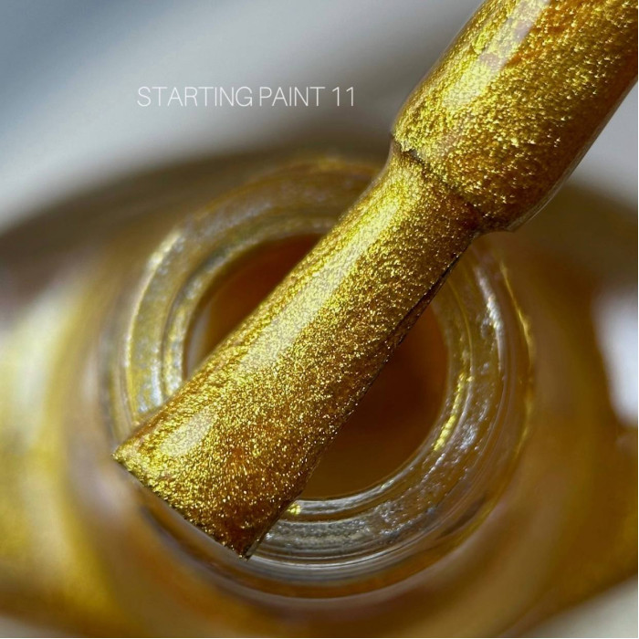 Saga Stamping Paint #11 лак-краска для стемпинга золота 8ml