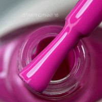 Saga Stamping Paint #16 Лак-фарба для стемпінга Фуксія 8ml