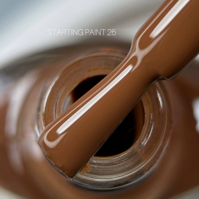 Saga Stamping Paint #26 Лак-краска для стемпинга коричневая 8ml