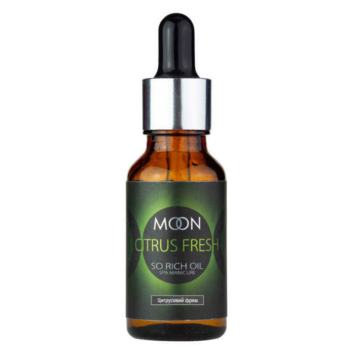 MOON FULL Cuticle Oil Citrus Fresh Оливковое масло для кутикулы Цитрусовая свежесть 20ml