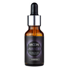 MOON FULL Cuticle Oil Lavander Масло для кутикулы Лаванда 20ml