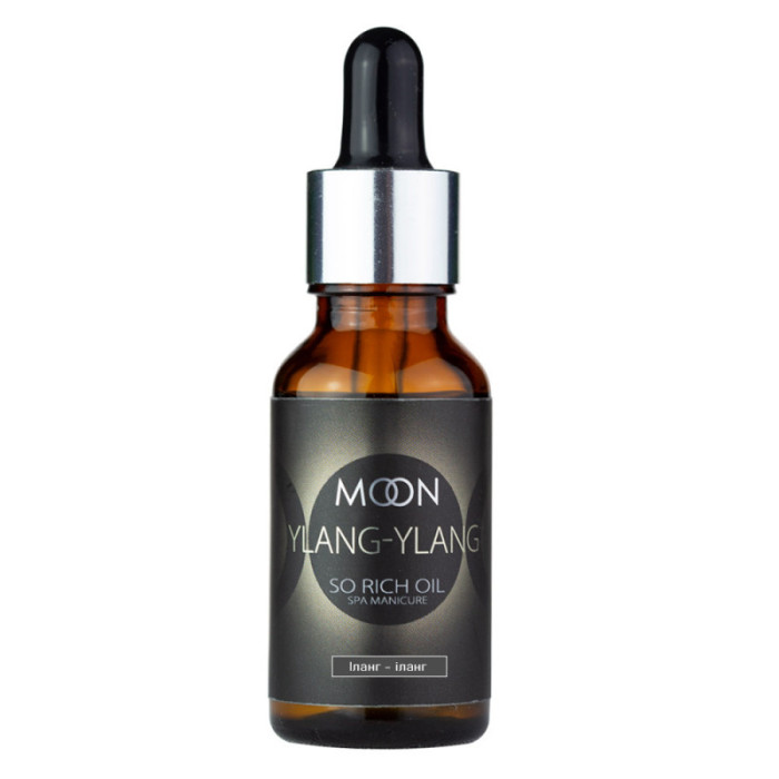 MOON FULL Cuticle Oil Ylang-Ylang Масло для кутикулы 20ml