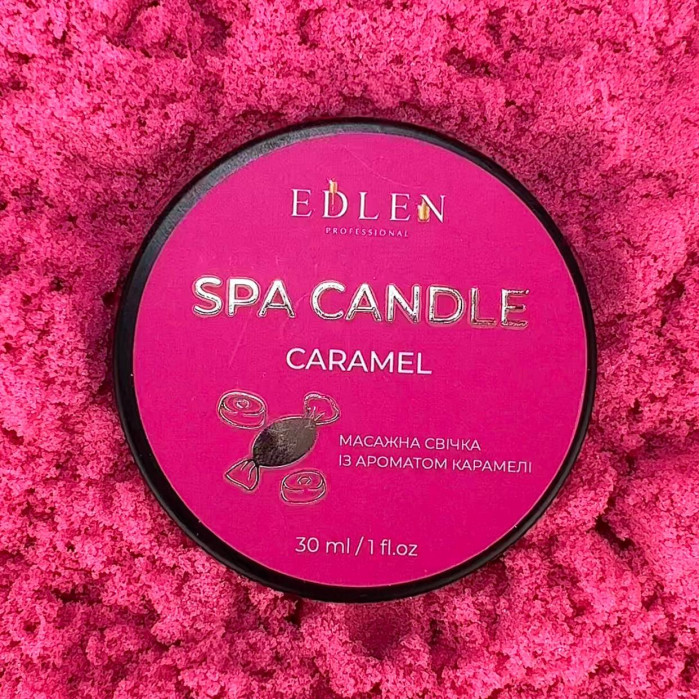 Edlen Spa Candle Caramel Массажная свеча Карамель 30ml