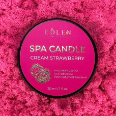 Edlen Spa Candle Сream Strawberry Массажная свеча Клубника со сливками 30ml