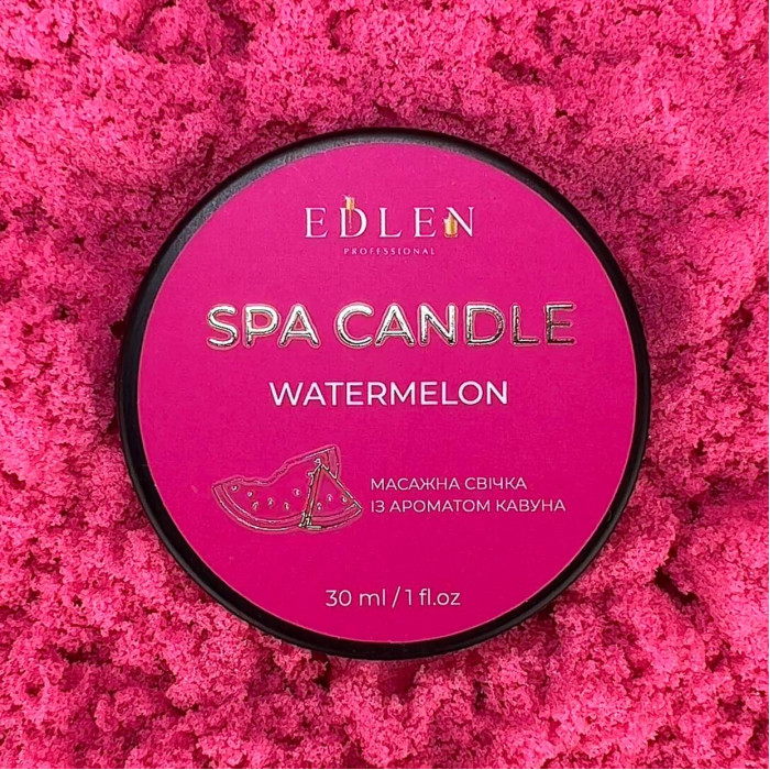 Edlen Spa Candle Watermelon Масажна свічка Кавун 30ml