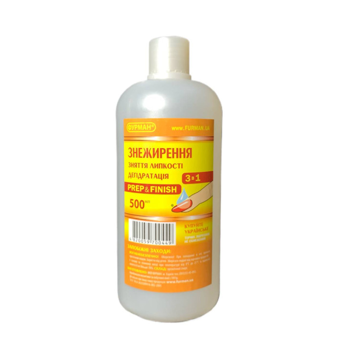 Фурман Nail prep 3в1 знежирення, дегідрація, зняття липкості 500ml