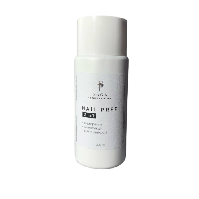 Saga Nail Prep 3в1 200ml