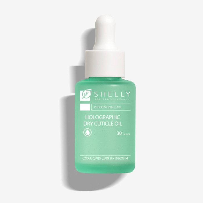 Shelly Dry Cuticle Oil Голографическое сухое масло для кутикулы 30ml