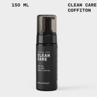 BIBLIOTEKA Clean Clear Coffiton Міцелярна пінка для манікюру капучіно 150ml
