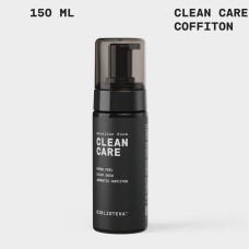 BIBLIOTEKA Clean Clear Coffiton Міцелярна пінка для манікюру капучіно 150ml
