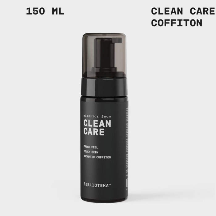 BIBLIOTEKA Clean Clear Coffiton Міцелярна пінка для манікюру капучіно 150ml