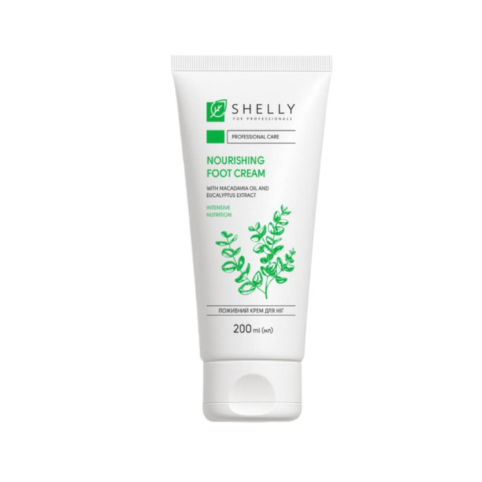 Крем для ног питательный с маслом макадамии и экстрактом эвкалипта Shelly 200ml