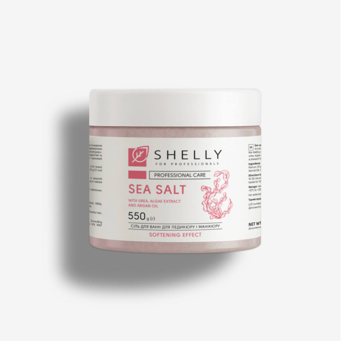 Shelly Сіль для ванн з сечовиною, екстрактом водорстей та олією аргани 550g