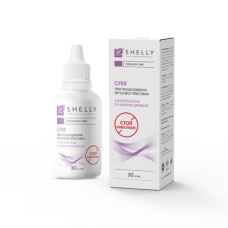 Олія при пошкодженні нігтьової пластини Стоп оніхолізис Shelly 30ml