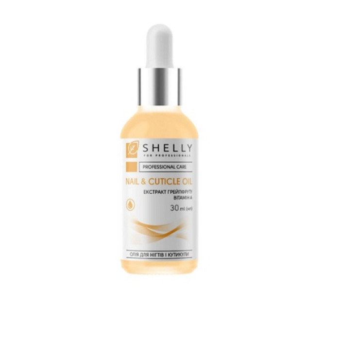 Shelly Масло для ногтей и кутикулы с экстрактом грейпфрута и витамином А 30ml