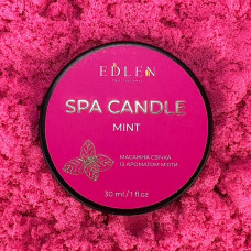 Edlen Spa Candle Mint Масажна свічка М'ята30ml