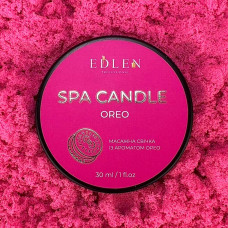 Edlen Spa Candle Oreo Масажна свічка Шоколадне печиво 30ml