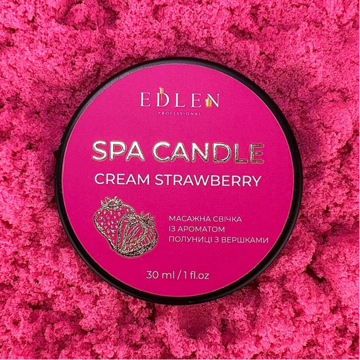 Edlen Spa Candle Сream Strawberry Масажна свічка Полуниця з вершками 30ml