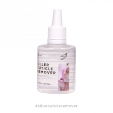 Siller Ремувер для кутикулы Розовое дерево 30ml