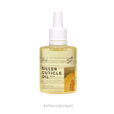 Siller олійка для кутикули Диня 30ml