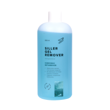 Siller Gel Remover Жидкость для снятия гель-лака Комплекс витаминов 500ml