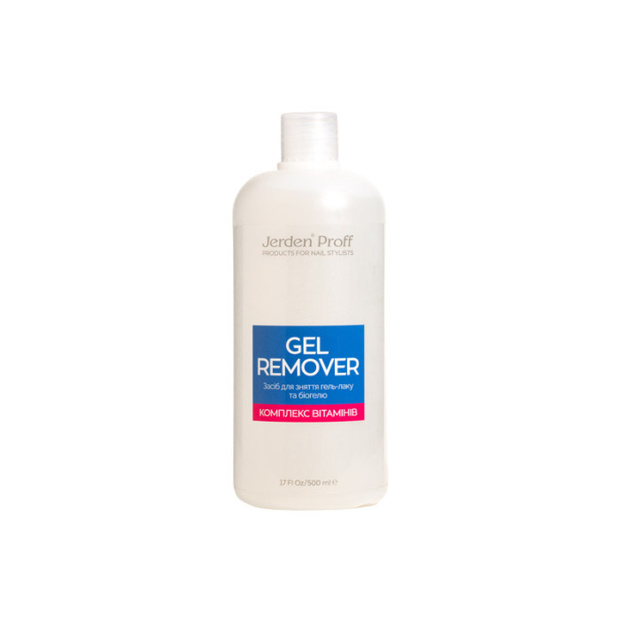 Jerden Proff Gel Remover Средство для снятия гель-лака Биогеля Комплекс витаминов 500ml