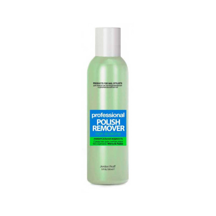 Jerden Proff Polish Remover Средство для снятия лака Лайм и мята 200ml