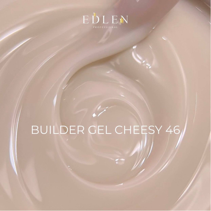 Edlen Builder Gel #46 Cheesy Гель для нарощування кремовий 15ml