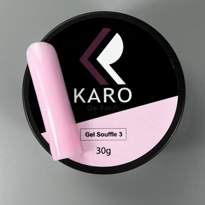 Karo Souffle Gel #3 Гель камуфлирующий суфле 30ml