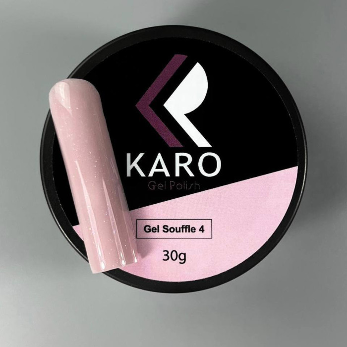 Karo Souffle Gel #4 Гель камуфлирующий суфле 30ml