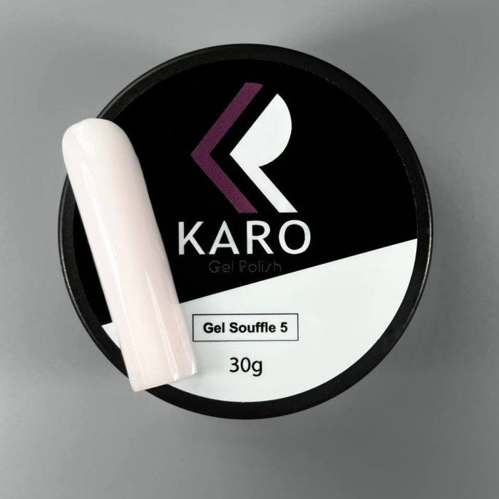 Karo Souffle Gel #5 Гель суфле камуфлюючий 30ml