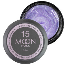 Moon Poly Gel #15 Полігель кольоровий з шиммером 30ml