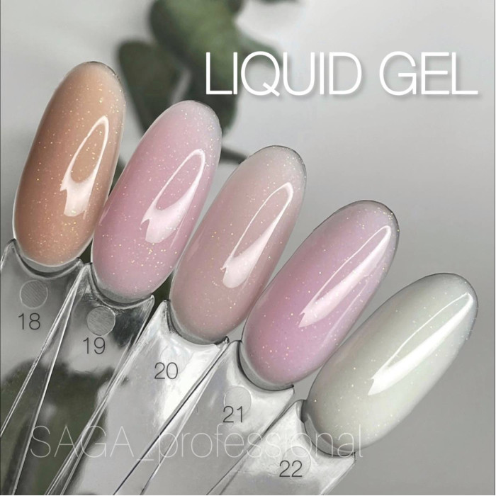 Saga Liquid Gel #18 Рідкий гель 15ml