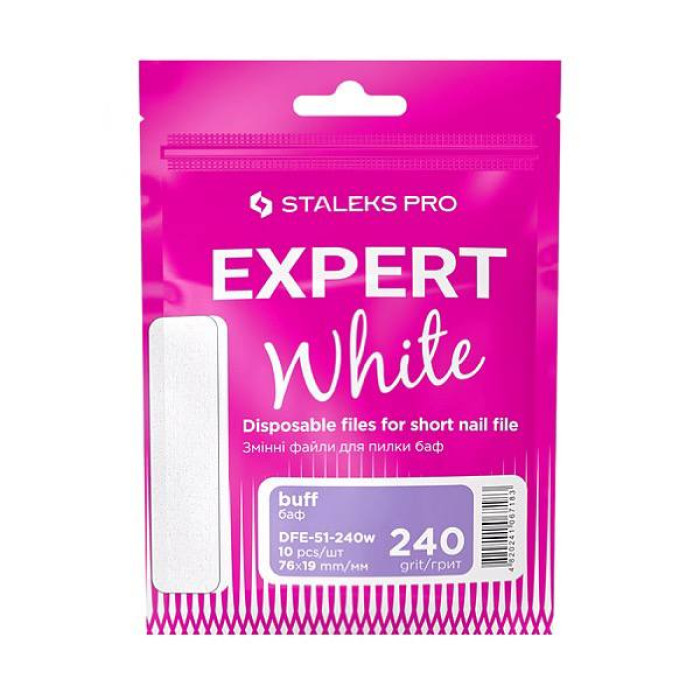 Сменные шлифовщики белые Staleks Expert 51 240 грит 10шт