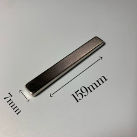 Магнит большой