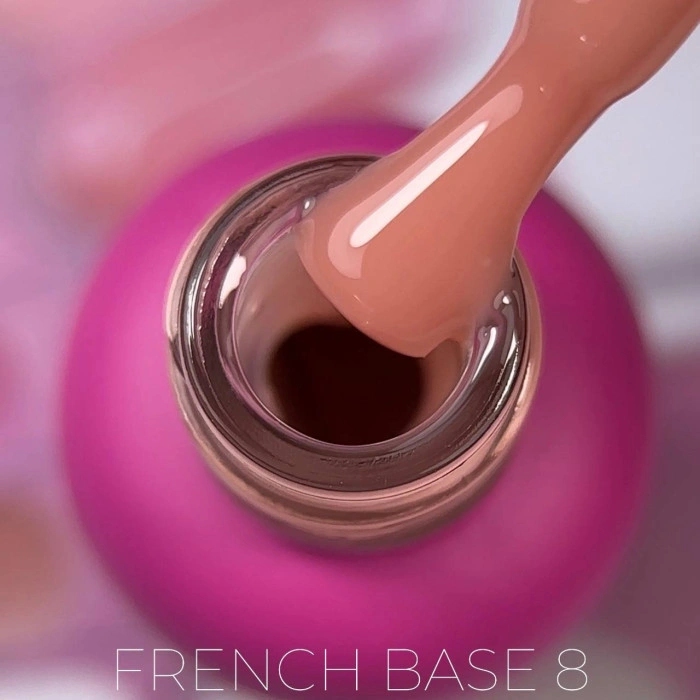 Edlen French Base #08 База камуфлююча 9ml