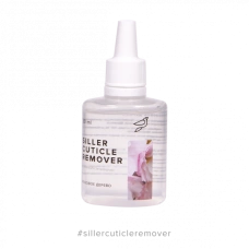 Siller Ремувер для кутикули Рожеве-дерево 30ml