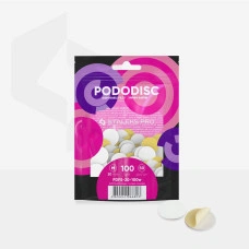 Staleks Pododisc M Сменные файлы Белые на мягкой основе для педикюрного диска 20mm 100 грит 50шт